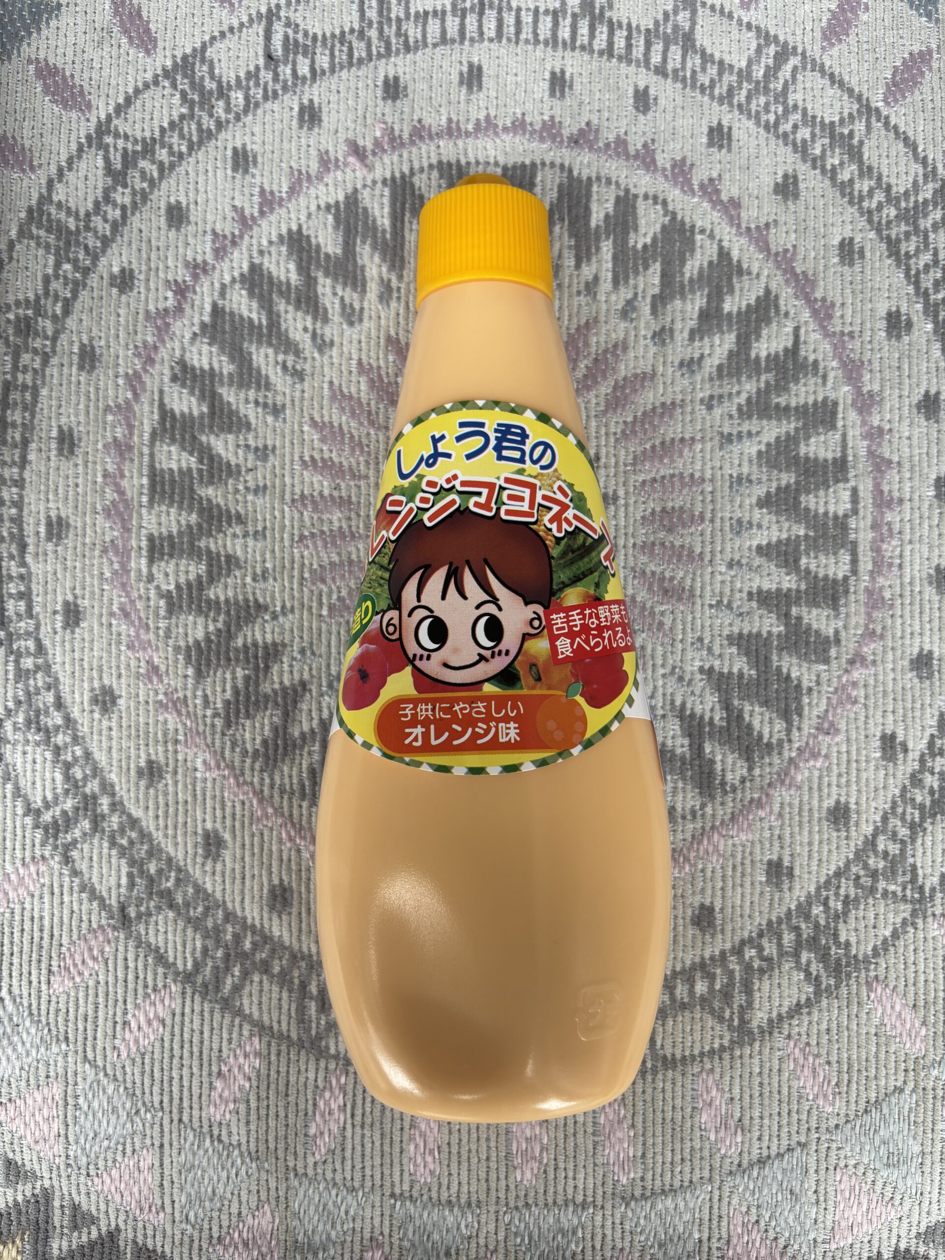 六個目：しょう君のオレンジマヨネーズ『子供にやさしい　オレンジ味』