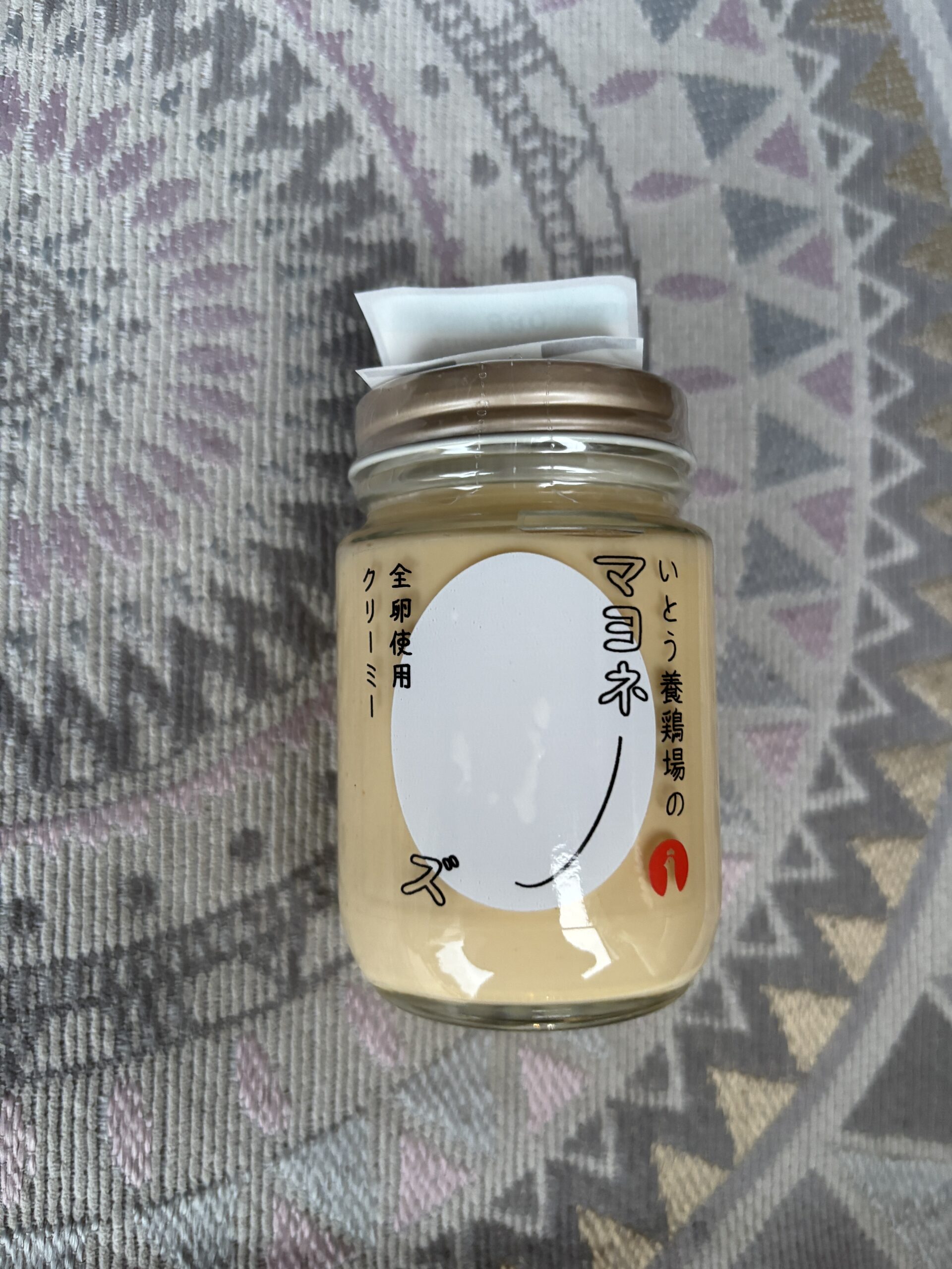 四個目：いとう養鶏場のマヨネーーーズ🥚『ー』が縦に3つ
