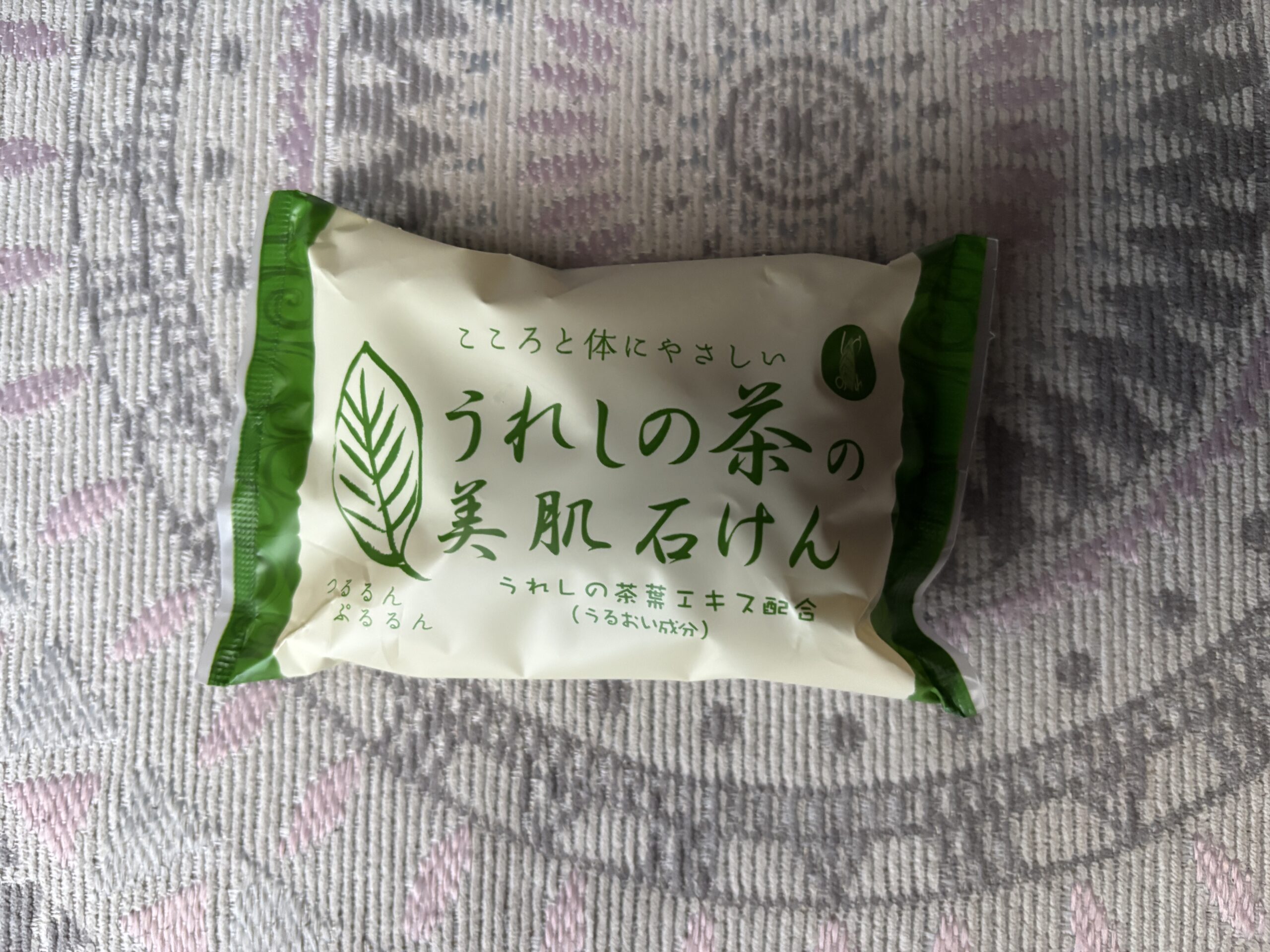 六個目：うれしの茶の美肌石けん🧼左下に『つるるん』『ぷるるん』