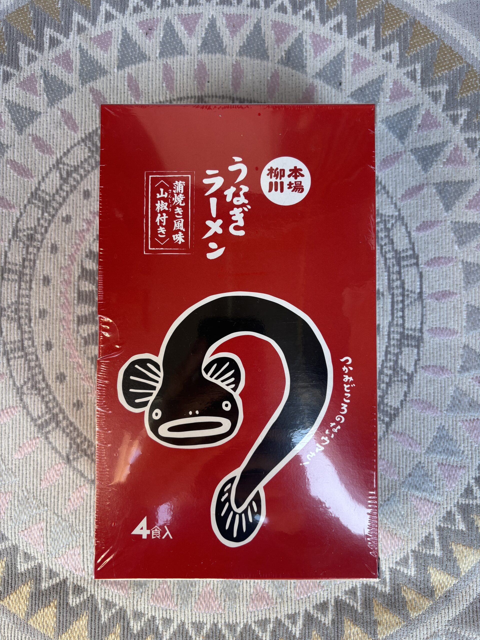 本場柳川　うなぎラーメン🍜うなぎのイラストが『？』に見えませんか❓