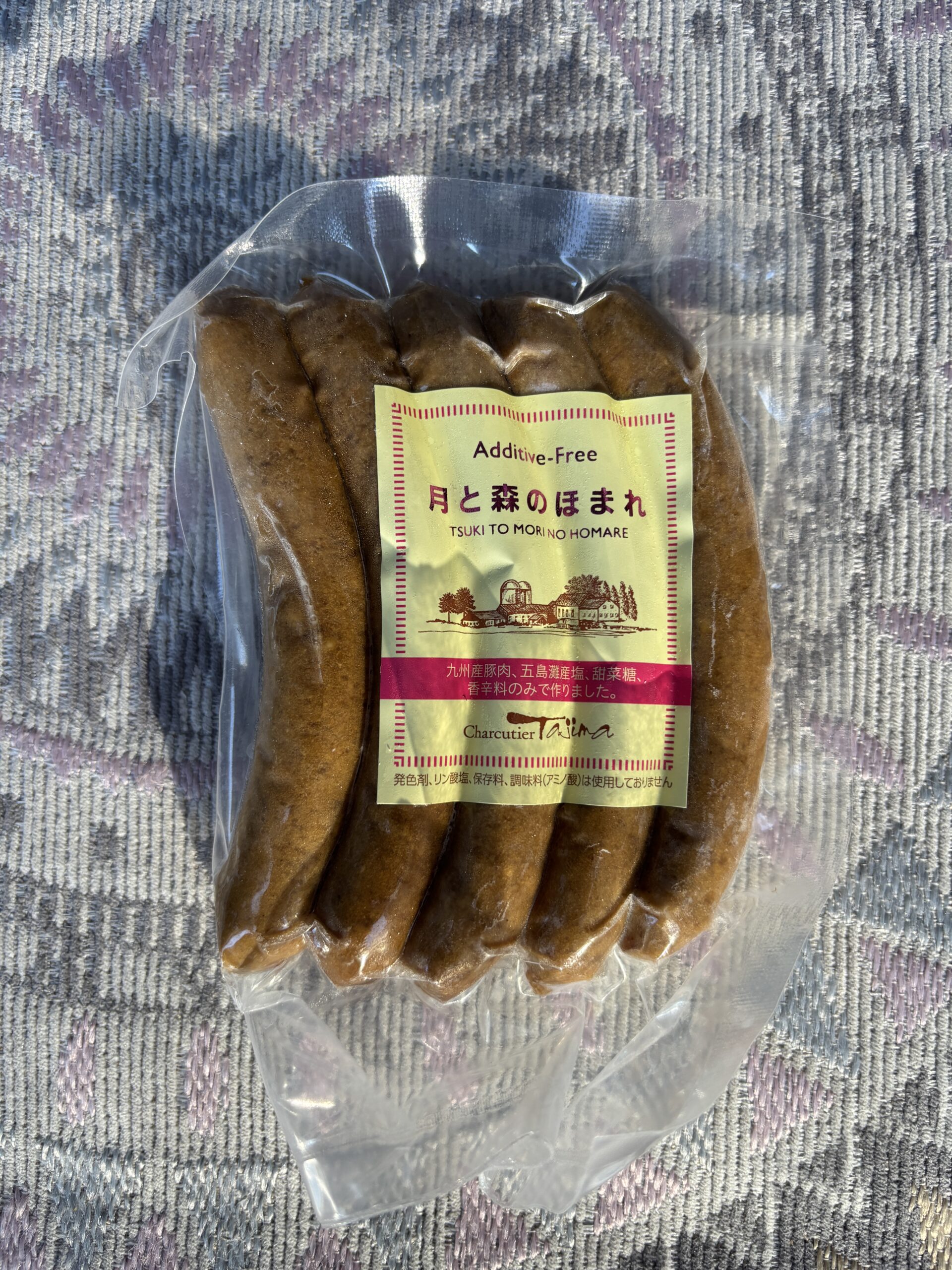 ほまれプレーンウインナー🌭当然プレーンも買います😆